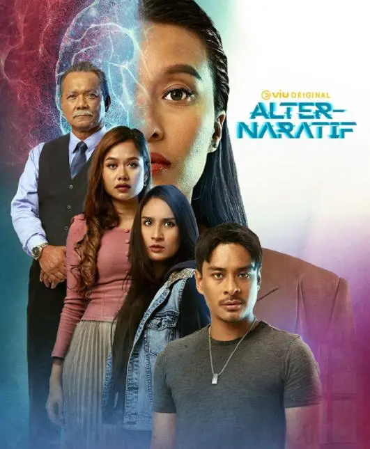 《EDA记忆清除公司》：假如记忆可以删除，你愿意忘记什么？细思极恐的科幻反思！