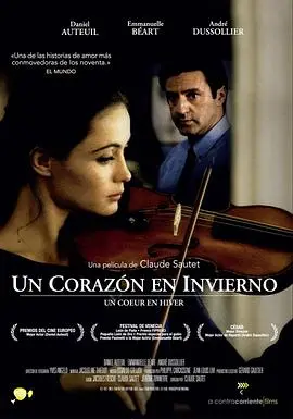 《今生情未了》：虐恋情深的催泪弹，爱与恨的纠葛，让你欲罢不能！