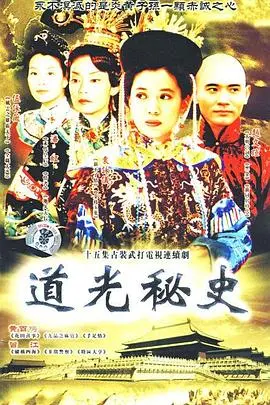 《归航国语》：一场关于身份认同与文化寻根的动人旅程，漂泊者的灵魂归宿