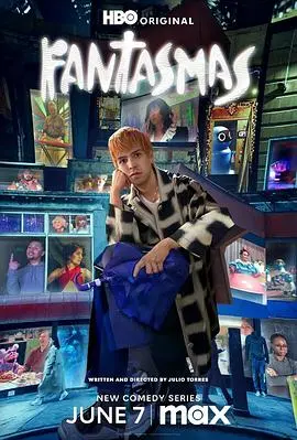 《狂想行》：一场关于现实与幻想的极致冲撞，当梦境侵蚀现实，你还能分清真假吗？